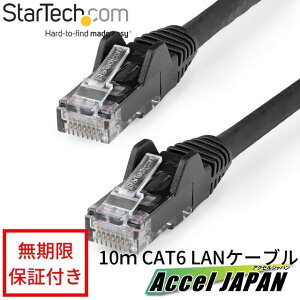 �y�S�g�p���ԕۏ؁z �J�e�S���[6 LAN�P�[�u��-10m/�u���b�N LSZH(�ቌ�[���n���Q��)�Ή� 650MHz 10GbE 100W PoE UTP �c���܂�h�~ RJ45�R�l�N�^ ETL�K�i�F��i 24AWG StarTech �X�^�[�e�b�N �������� �y������