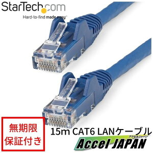 �y�S�g�p���ԕۏ؁z �J�e�S���[6 LAN�P�[�u��-15m �u���[ LSZH(�ቌ�[���n���Q��)�Ή� 650MHz 10GbE 100W PoE UTP/�c���܂�h�~RJ45�R�l�N�^ ETL�K�i�F��i 24AWG StarTech �X�^�[�e�b�N �������� �y��������