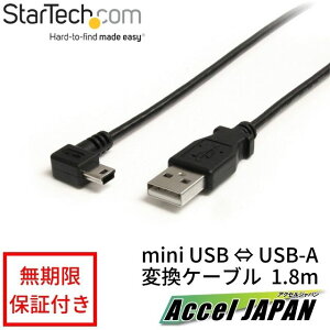 ySgpԕۏ؁z 1.8m ~jUSBϊP[u miniUSBEL^P[u USB A[q IX - USB mini-B[q IXStarTech X^[ebN  yz p\R m[gp\R bvgbv