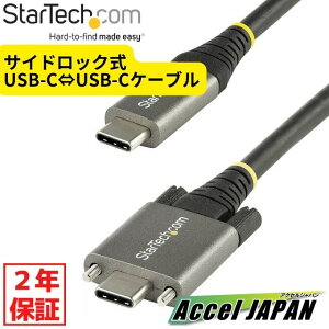 y2Nۏ؁z 50cm TChbNtUSB-CP[u 10Gbps/USB 3.1(3.2 Gen 1)Type C-Type CP[u/100W(5A)Power Delivery & DP Alt[h/fAXN[bN/USB-C R[h/[dE yz X^[e
