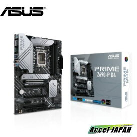 ゲーミングマザーボード ASUS エイスース PRIME Z690-P D4 JAN:195553471565