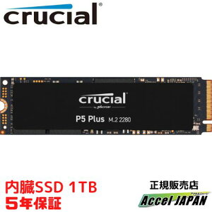 y[J[45ۏ؁z m[gp\R ݃ 6GB(16GBx1) crucial N[V DDR5 4800MT/s(PC5-38400)CL40 SODIMM 262pin bvgbv yz  ct16g48c40s5