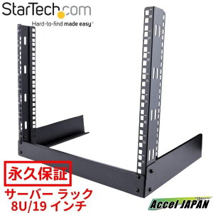 ySgpԁz T[o[ bN 8U 19 C` 2|Xg I[vt[^ ω׏d50kg U}[LOt 㐘u^Cv EIAKi M6P[Wibg&lWt f[^AAVAlbg[N@p 