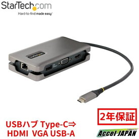 マルチポートアダプター USB-C接続 シングルモニター 4K60Hz HDMI 2.0bまたは1080p VGA 100W USB Power Deliveryパススルー 3x USB ハブ ギガビットイーサネット(LAN) 32cmケーブル Type-C ドッキングステーション マルチ 変換 アダプター スターテック