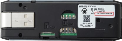 楽天市場】LTE USB ドングル +F FS040U 簡単接続モード SIMフリー