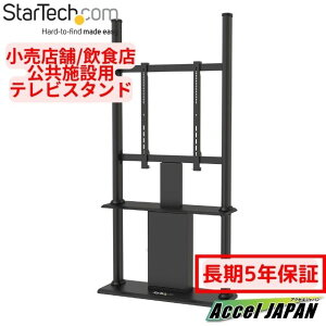 erX^h j^[X^h fW^TCl[WpX^h P[uǗ@\t X/HX/{ݗpyz X^[ebN Startech 5Nۏ