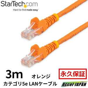 3m �J�e�S���[5e LAN�P�[�u�� �I�����W RJ45�R�l�N�^(�c���܂�h�~�J�o�[�t��) �C�[�T�l�b�g�Ή�Cat5e UTP�P�[�u�� �������� �X�^�[�e�b�N Startech �S�g�p���ԕۏ�