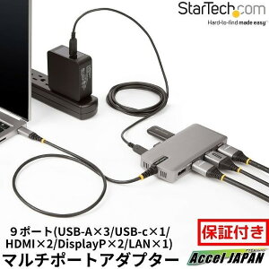 y[J[ۏؕtz }`|[gA_v^[ USB-Cڑ gvj^[ 2x HDMI & 2x DisplayPort 4K60Hz & 4K30Hz 100W USB PDpXX[ 3xUSB-A & 1xUSB-C C[Tlbg 60cm̌^P[u Windows & ChromeOS hb