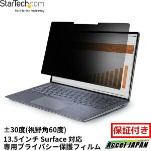 y[J[ۏؕtz ̂h~vCoV[tB^[ 13.5C` Surface Laptop Surface BookΉ p 60x }bgHA`OA^Cv u[CgJbg m[gp\R PC `h~ 