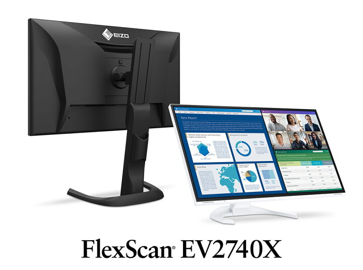 楽天市場】EIZO ≪FlexScan≫ 27インチ カラー液晶モニター ホワイト 
