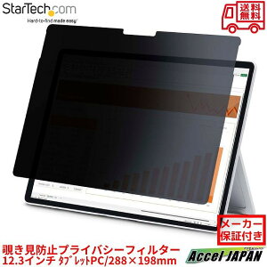 `h~ vCoV[tB^[ 12.3C` Surface Pro 4`7A7ȍ~Ή 288x198mm 4 ȋz^Cv p60x  u[CgJbg 2in1 ^ubgPC tیtB 123sp-pr