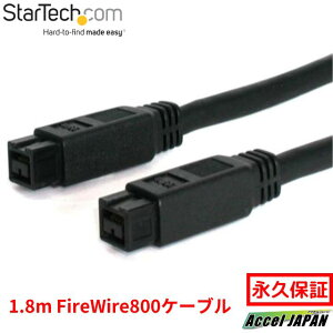 �y�S�g�p���ԕۏ؁z 1.8m IEEE1394b FireWire800�P�[�u�� 9�s��-9�s�� �t�@�C���[���C���[�P�[�u��(�I�X/�I�X)�X�^�[�e�b�N Startech ��������