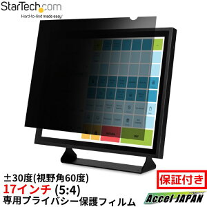 ̂h~vCoV[tB^[ 17C` AXyNg 5F4 pE30x & u[CgJbg p\Rj^[ `h~ XN[ ʎgp PC fBXvC t