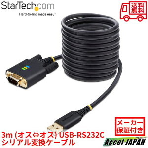 USB-RS232CVAϊP[u Xg[g USB 2.0ڑ 3m 1|[g D-Sub 9 s IX-IX FTDI FT232R COMԍێ@\ E˂ ibgt ESDی eOSΉ DB9VARo[^[ 1p10ffc-usb-seria