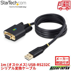 USB-RS232CVAϊP[u NX USB 2.0ڑ 1m 1|[g D-Sub 9 s IX-X FTDI FT232R COMԍێ@\ \˂ ibgt ESDی eOSΉ kf VARo[^[ 1p3ffcn