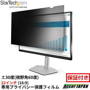 ̂h~vCoV[tB^[ 22C` AXyNg 16F9 pE30x & u[CgJbg p\Rj^[ `h~ XN[ ʎgp PC fBXvC t