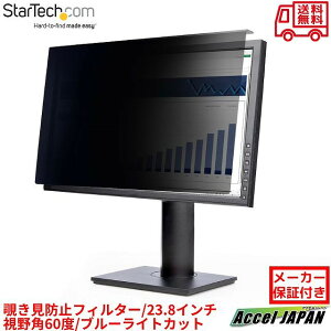 `h~vCoV[tB^[ 23.8C` PCj^[Ή AXyNg 16F9 AN ݂| 543x316mm p60x dグ u[CgJbg p\R PC XN[veN