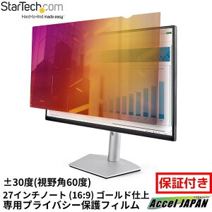 ̂h~vCoV[tB^[ S[h^Cv 27C` AXyNg16F9 pE30x u[CgJbg ʎgp PCfBXvC tی tB X^[ebN y[J[