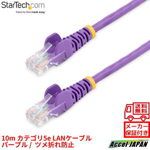 �J�e�S��5e LAN�P�[�u�� 10m �p�[�v�� �c���܂�h�~RJ45�R�l�N�^ Cat5e UTP�C�[�T�l�b�g�P�[�u�� �������� �X�^�[�e�b�N Startech �S�g�p���ԕۏ�