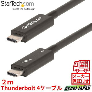 Thunderbolt 4P[u 2m 8K60Hz 40Gbps 100W PD IntelFؕi USB4 USB Type-C USB 3.2 Thunderbolt 3݊ ubN T_[{g f[^] fo a40g2mb-tb4-cable yz X^[ebN Startech [J