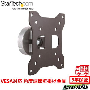VESAKiΉerǊ| ㉺EpxߕtǊ|j^[}Eg ő34C`TV 15kgΉ ^WCgA[ ǖʎt j^[}Eg TVǊ| X^Cv erX^