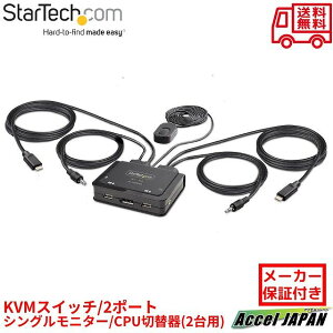KVMXCb` 2|[g VOj^[ 4K60Hz DisplayPort USB-Cڑ (DP Alt[h) P[ǔ^ oXp[ 茳XCb` zbgL[؊ PC p\R CPUؑ֊(2p) P[u^Cv X^[eb