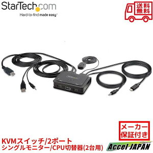 KVMXCb` 2|[g VOj^[ 4K60Hz HDMI nCubhڑ(USB-A HDMI & USB-C DP Alt[h) P[ǔ^ oXp[ 茳XCb` zbgL[؊ PC p\R CPUؑ֊(2p) P[u