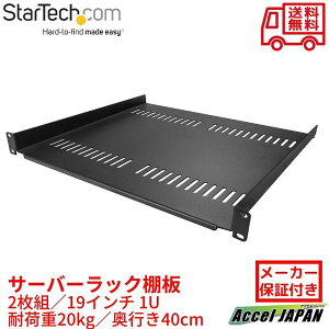 T[o[bNI MXbgtJ`o[gC 2g 19C` 1U ω׏d20kg s40cm AVAf[^Albg[N@[p bN}Eg T[o[ VFt cabshelf116v2pk X^[