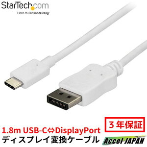USB-C - DisplayPortfBXvCϊP[u USB Type-C - fBXvC|[gϊA_v^ 1m 4K 60Hz zCg  X^[ebN Startech 3Nۏ