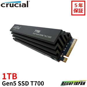 ct1000t700ssd5jp Crucial T700 1TB PCIe Gen5 NVMe M.2 SSD with heatsink Crucial N[V  5Nۏ
