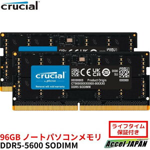 m[gp\R Crucial 96GB Kit 2x48GB DDR5-5600 SODIMM CL46(16Gbit) Crucial DDR5 5600MHz  \ m[gPC  W[ N[V  y[J[ۏؕtz