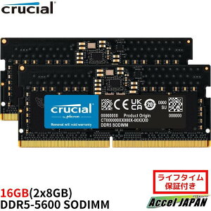 y[J[ۏؕtz Crucial 16GB Kit(2x8GB)DDR5-5600 SODIMM CL46(16Gbit) Crucial N[V 
