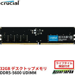 y[J[ۏؕtz Crucial 32GB DDR5-5600 UDIMM CL46(16Gbit) Crucial N[V 