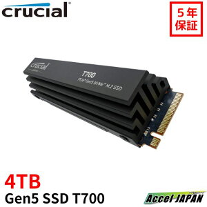 Crucial T700 4TB PCIe Gen5 NVMe M.2 SSD with heatsink Crucial ct4000t700ssd5jp N[V  [J[5Nۏؕt