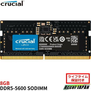 y[J[ۏؕtz Crucial 8GB DDR5-5600 SODIMM CL46(16Gbit) Crucial N[V 