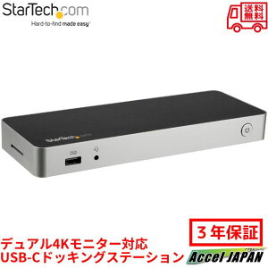 fA 4Kj^[ Ή USB-C hbLOXe[V DP / HDMIj^[ Windows/MacΉ USB 3.0 SDJ[h[_[ 60W USB PD X^[ebN StarTech.com 3Nۏ