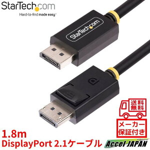 DisplayPort 2.1P[u 1.8m 8K60Hz 4K144Hz 40Gbps VESAFؕi UHBR10 HDCP2.2 32chI[fBI h~@\t ubN fBXvC|[g j^[P[u dp21-6f-dp40-cable  X^[ebN Startech 