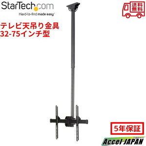 ^terV݂ V䂩̋1060mm1560mmɒ 32C`75C`TVɑΉłV݂nK[ VESA}EgKiT|[g  X^[ebN Startech 5Nۏ