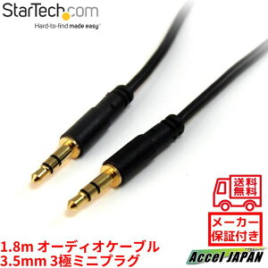 I[fBIP[u 1.8m 3.5mm 3Ƀ~jvO IX-IX ubN XeI AUX Xs[J[ wbhzWbN CzR[h X^[ebN mu6mms StarTech.com  [J[ۏؕt