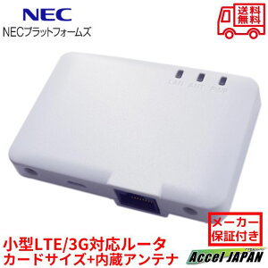 EA01A NECvbgtH[Y Hsv SIMt[ M2M (Machine to Machine) Aei [^[ 