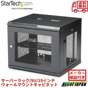 StarTech �ǂ́A�T�[�o���b�N�L���r�l�b�g�}�E���g - 4�|�X�g���߉\�Ȑ[���i2 �`19 �j�P�[�u���Ǘ��ƃl�b�g���[�N�@��G���N���[�W���irk920walm�j 9U