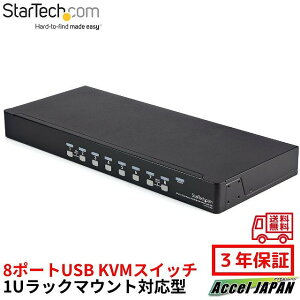 1U bN}Eg Ή^ 8|[g VOVGA fBXvCΉ USBڑ KVMXCb` PCp\R CPUؑ֊ (OSD@\ USB VGA KVMP[ut) X^[ebN StarTech.com 3Nۏ