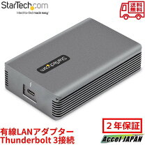 楽天市場】thunderbolt2 10gの通販