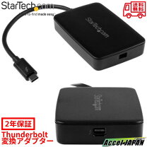 楽天市場】apple thunderbolt 3(usb－c) － thunderbolt 2 アダプタの通販