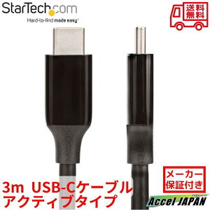 USB-CP[u ANeBu^Cv 3m USB 3.2(10Gbps) 8K60Hz DP 1.4 Alt[h 60W Power Delivery HDR10 MST IX-IX ubN hbLOXe[VΉm[gPC Type-C dE[dP[u ucc-3m-10g-usb-cable y