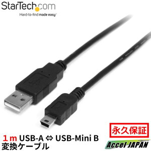 ~jUSB 2.0P[u 1m A-Mini B IX/IX USB-A USB-Mini Byz X^[ebN Startech Sgpԕۏ