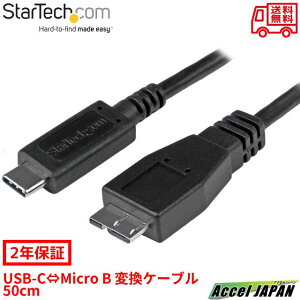USB-C Micro B ϊP[u USB 3.1 0.5m IX X 10Gbps Type-C Micro USB f[^] [d P[u [d Otn[hfBXN X}zڑ m[gp\RΉ Ӌ@ڑ Micro USB Type-B ϊ