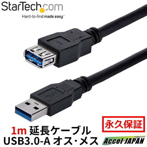 1m USB 3.0 P[u ^CvA(IX) - ^CvA(X) ubN X^[ebN StarTech.com Sgpԕۏ