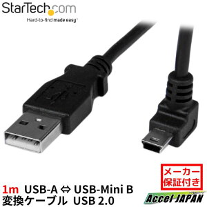 USB-A USB- Mini B �ϊ��P�[�u�� 1m Type-A-Mini B (L�^�����) �I�X �I�X �y���������z �X�^�[�e�b�N Startech �S�g�p���ԕۏ�