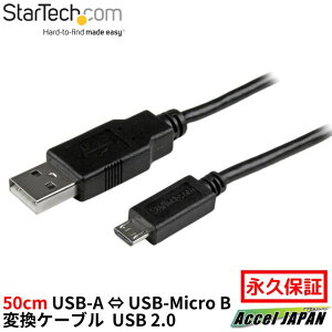 50cm USBP[u }CNUSB[dP[u USB-A (4s IX) USB Micro-B(5s IX) P[XOɏ[dłXP[u Ct^Cۏ yz X^[ebN Startech Sgp